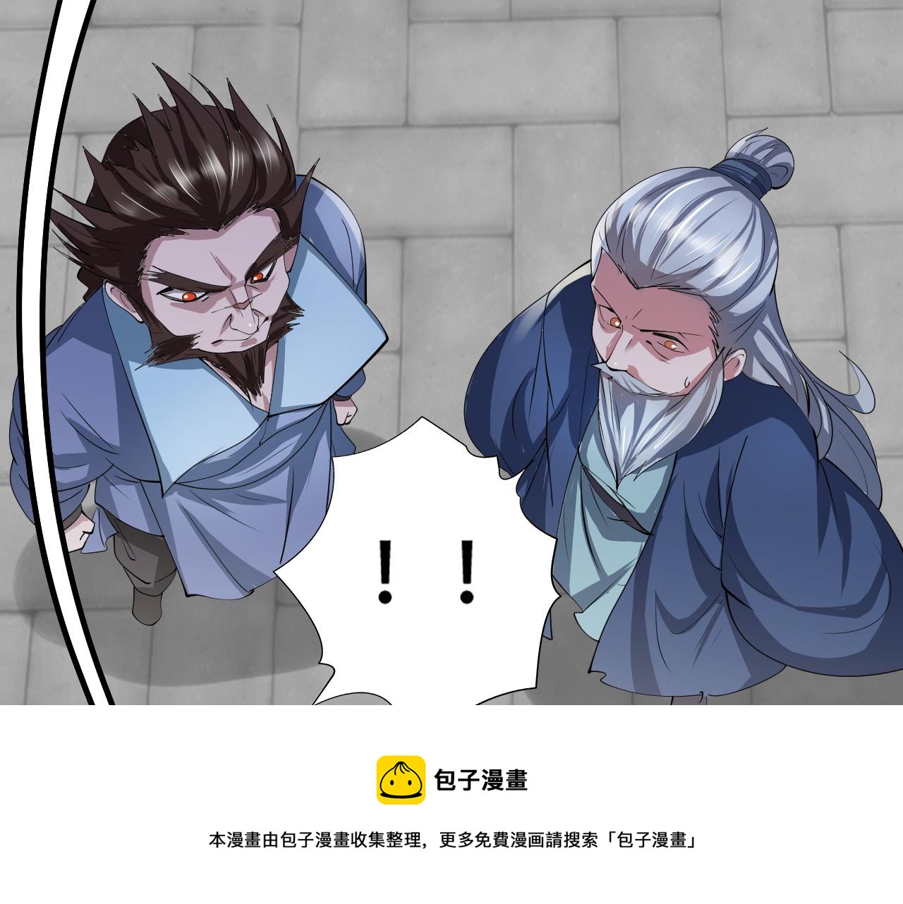 09 太古凶喵？40