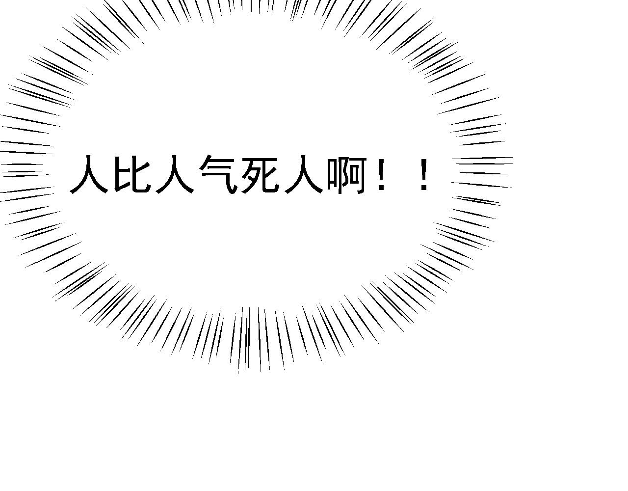 03 突破了！155