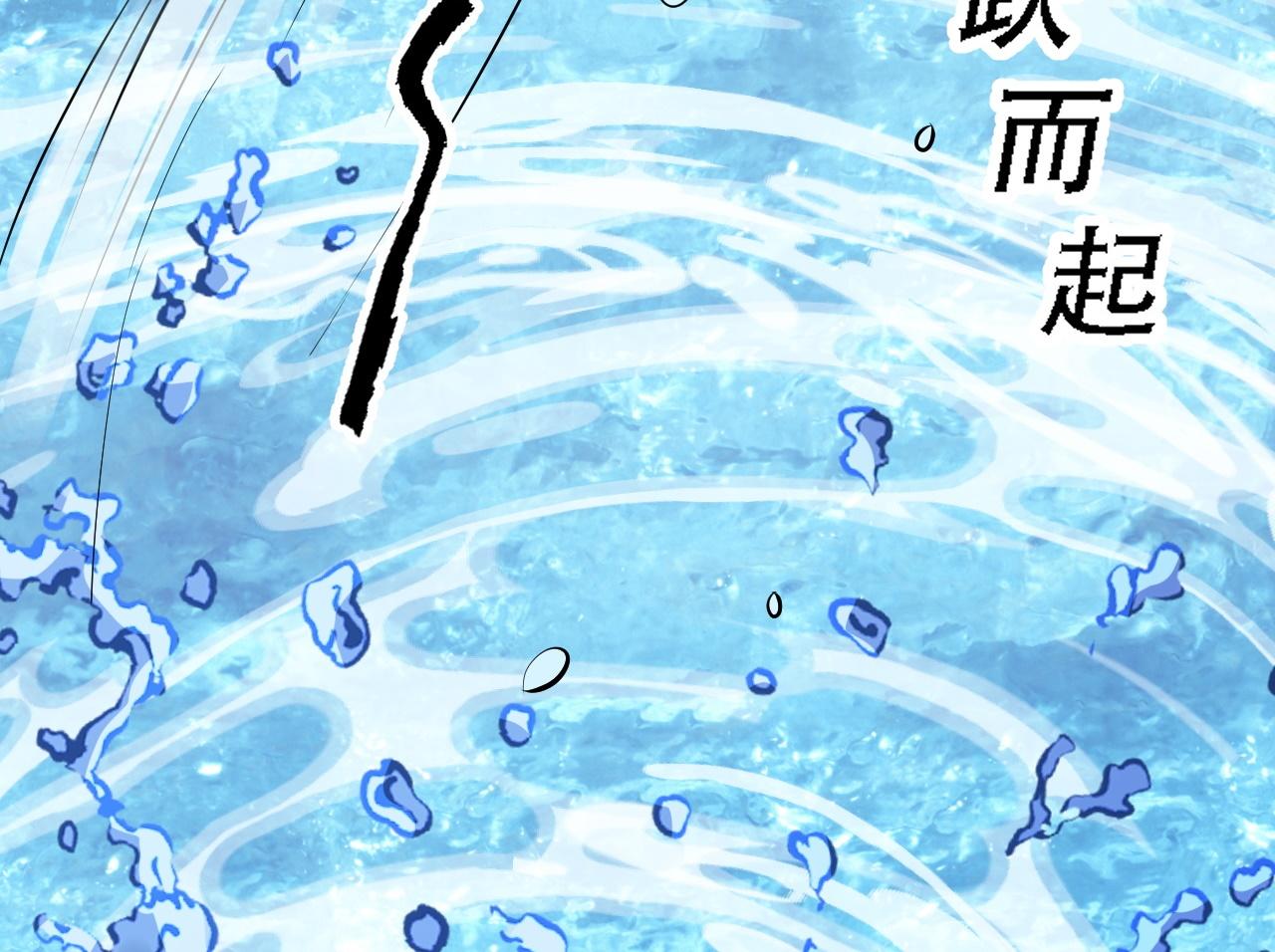 04 魔兽奇遇91