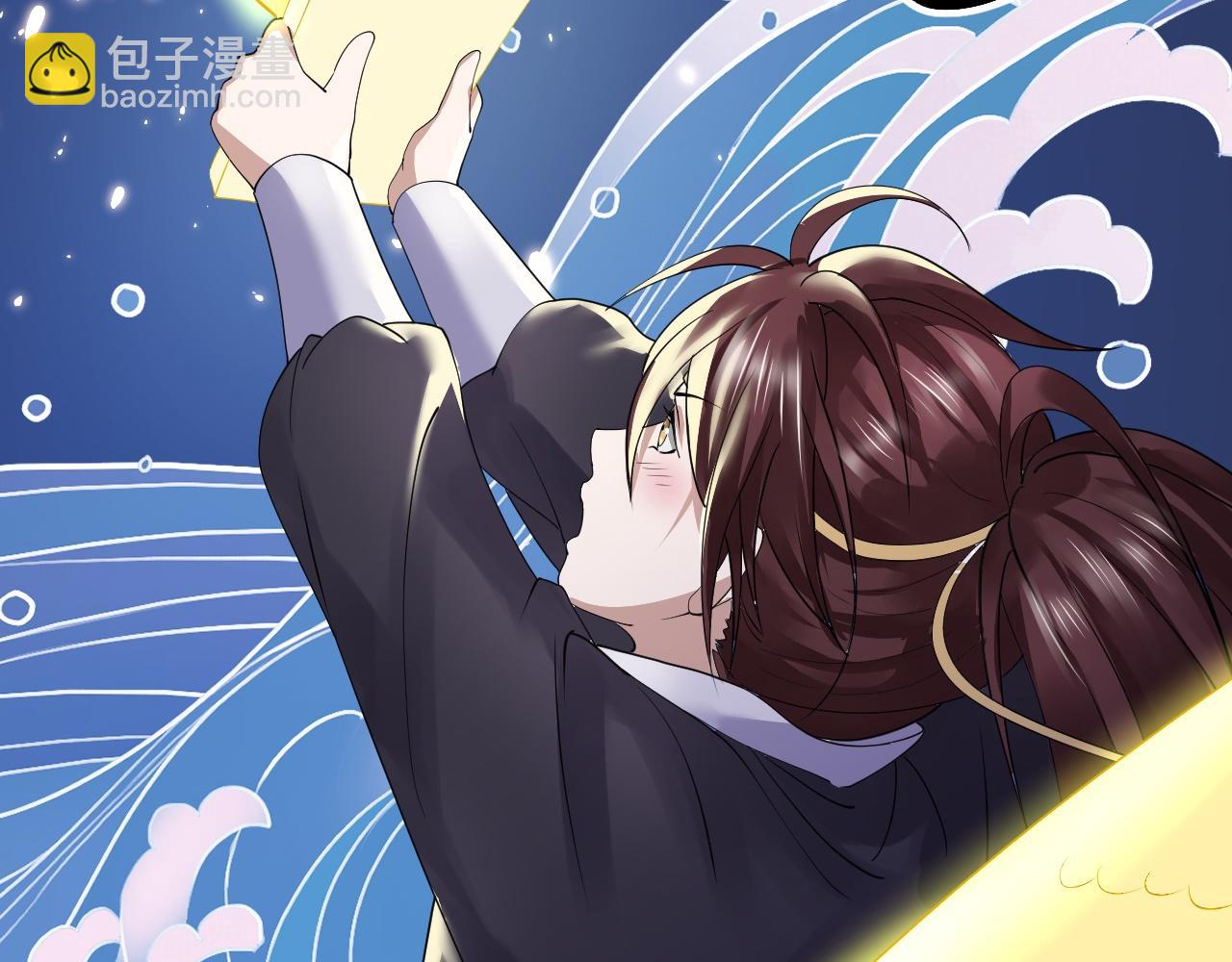 03 突破了！91