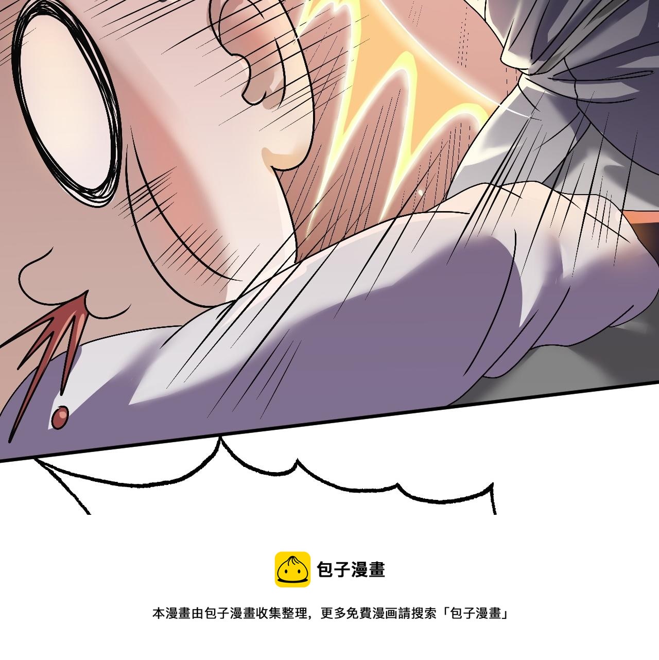 02 柔软气运40