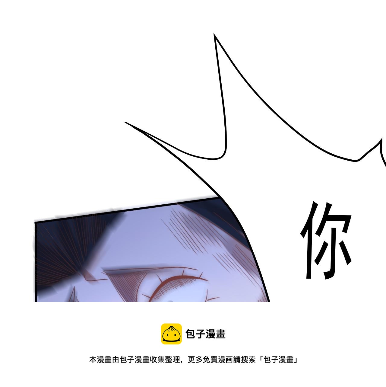 01 系统开启120