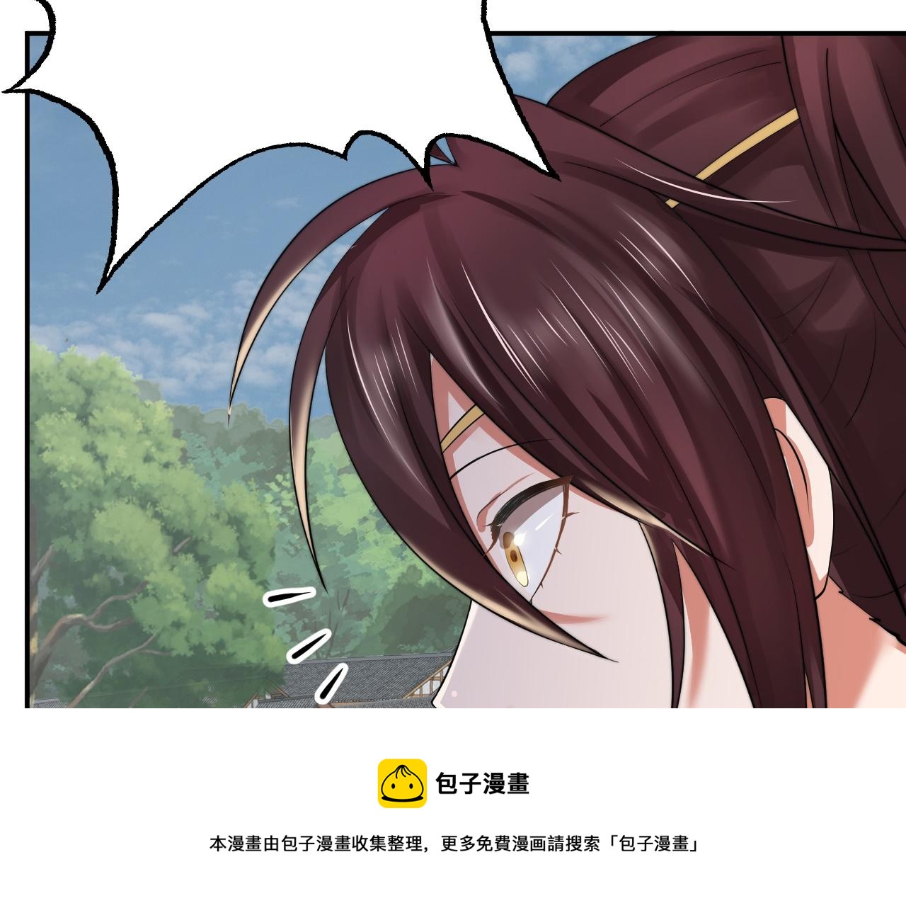 07 蓝鸣10