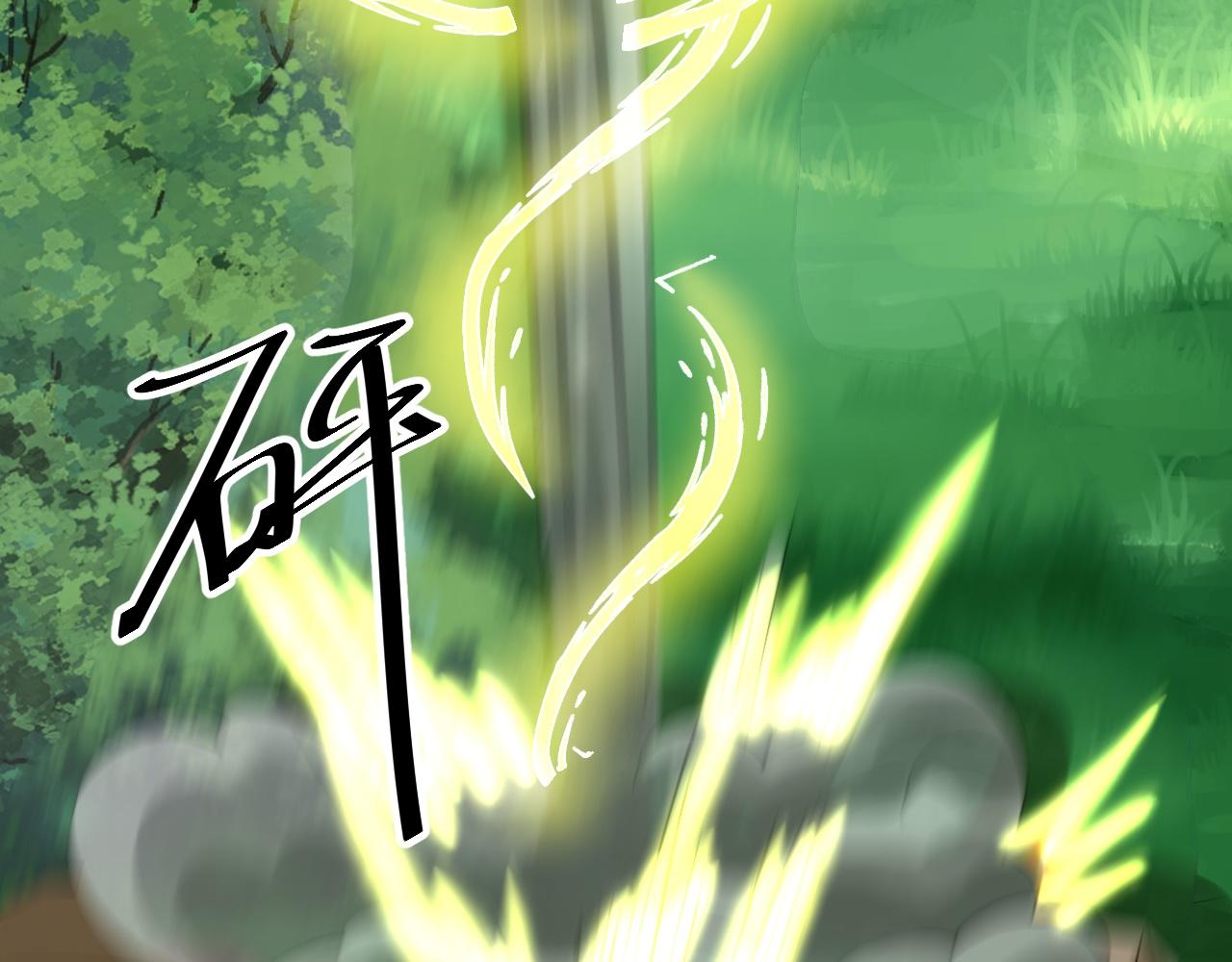 03 突破了！272