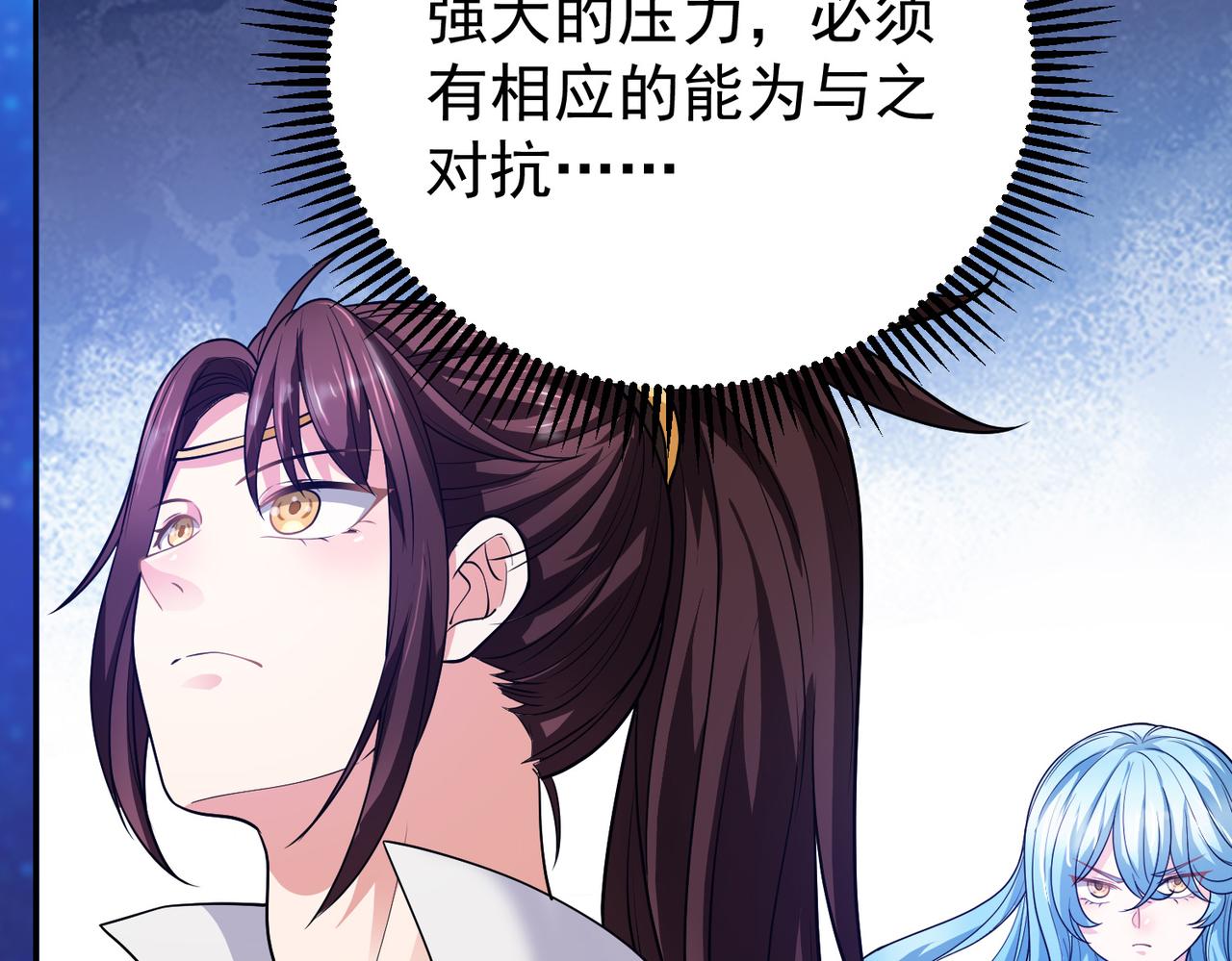 12 900层天梯？42