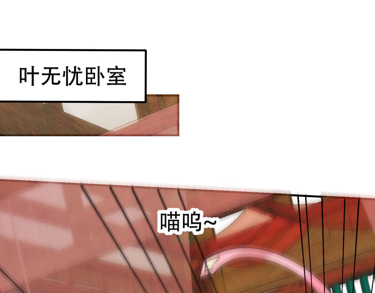 11 内门考核前夕！45