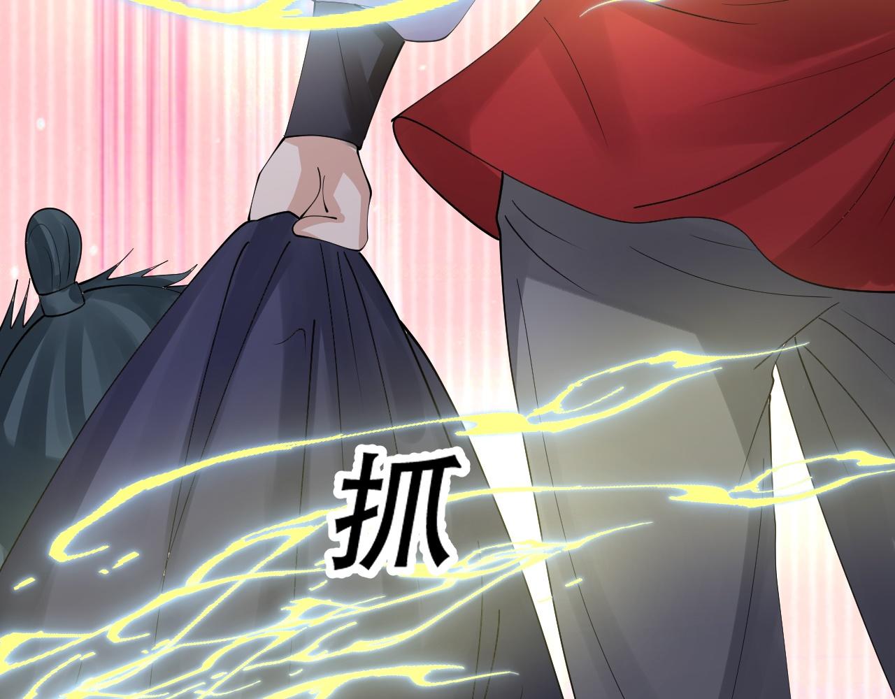 07 蓝鸣132