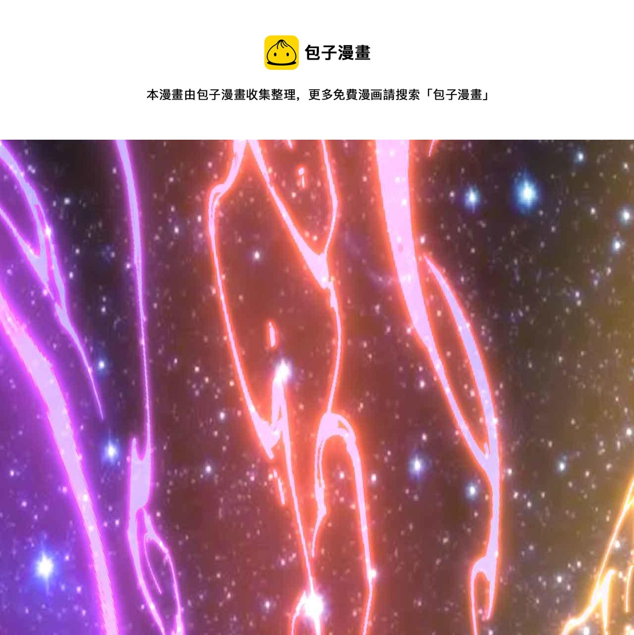 10 天赋不如一只喵？30