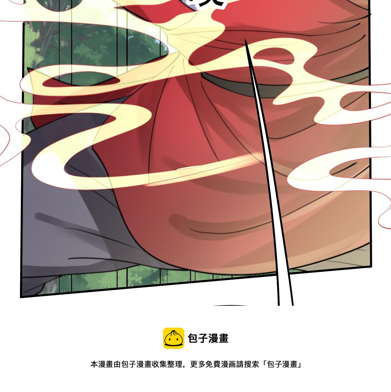 05 神宠猫女？！100