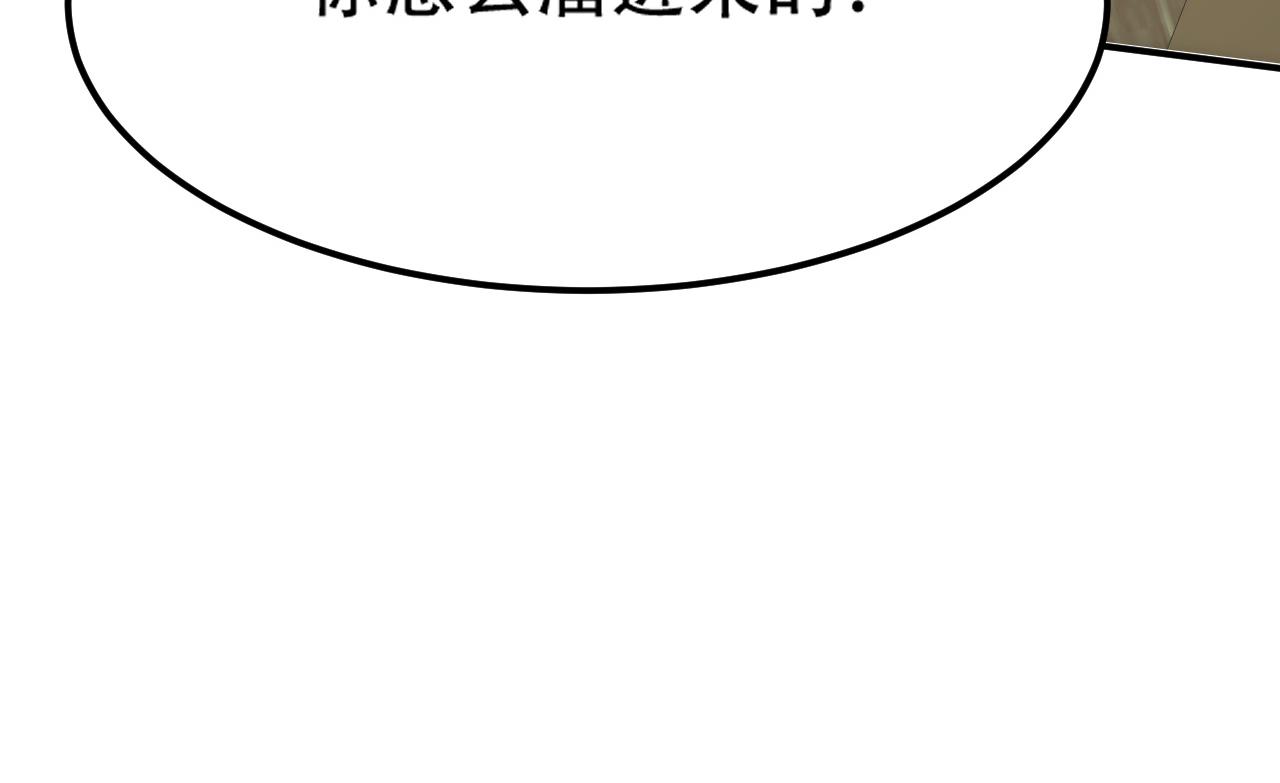 10 天赋不如一只喵？41