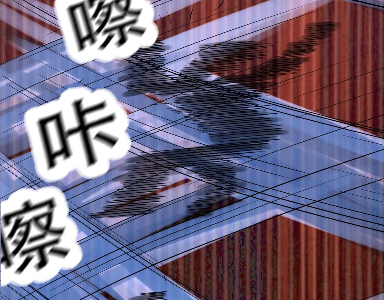 05 神宠猫女？！156