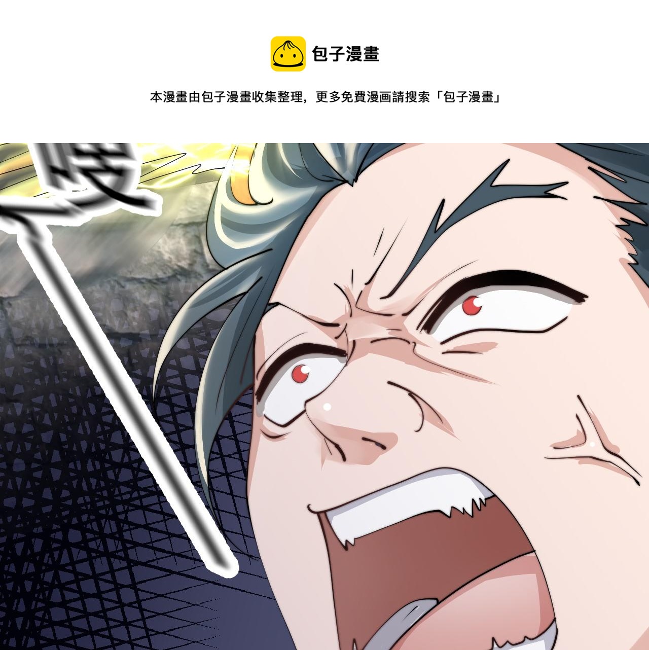 07 蓝鸣40