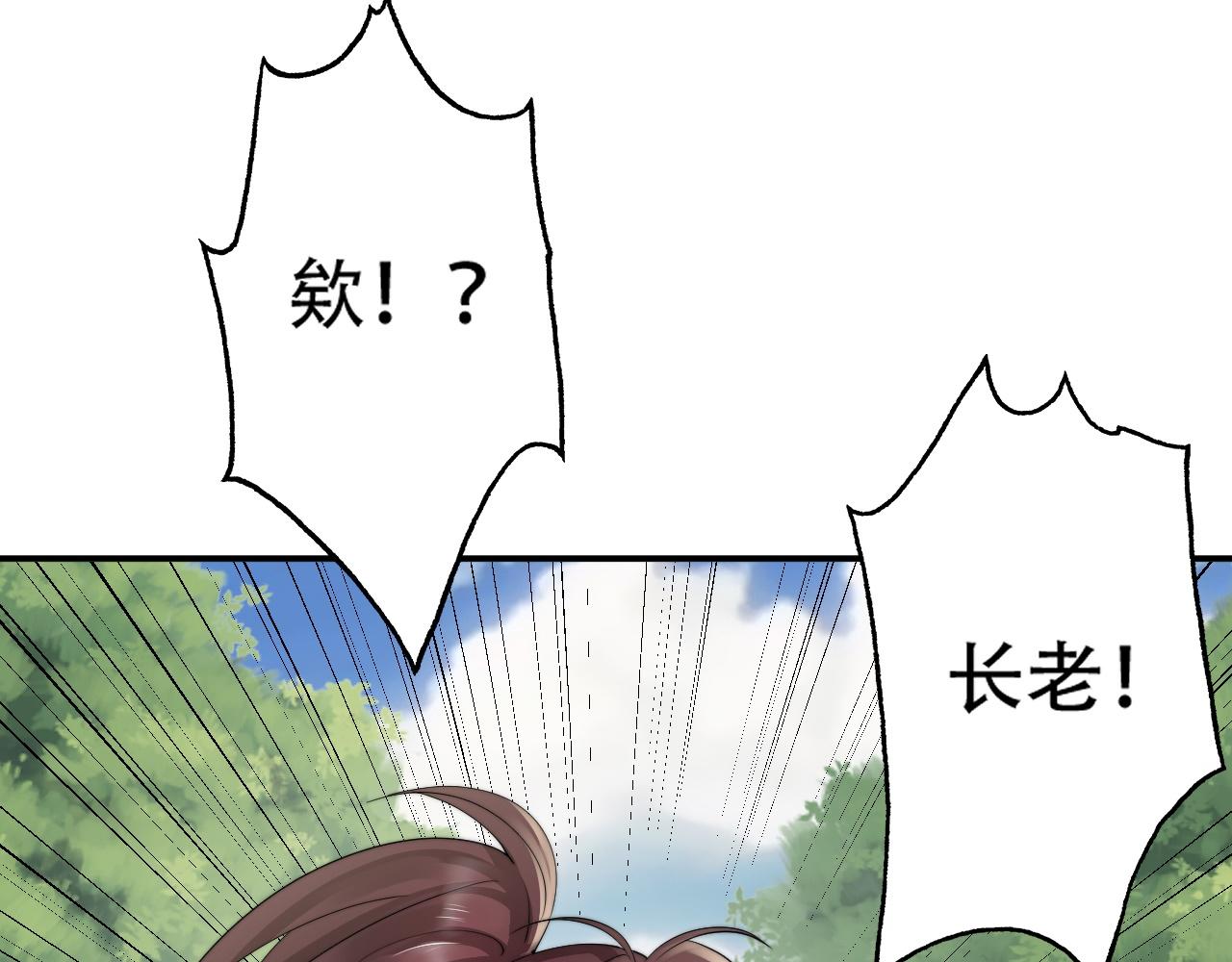 07 蓝鸣176