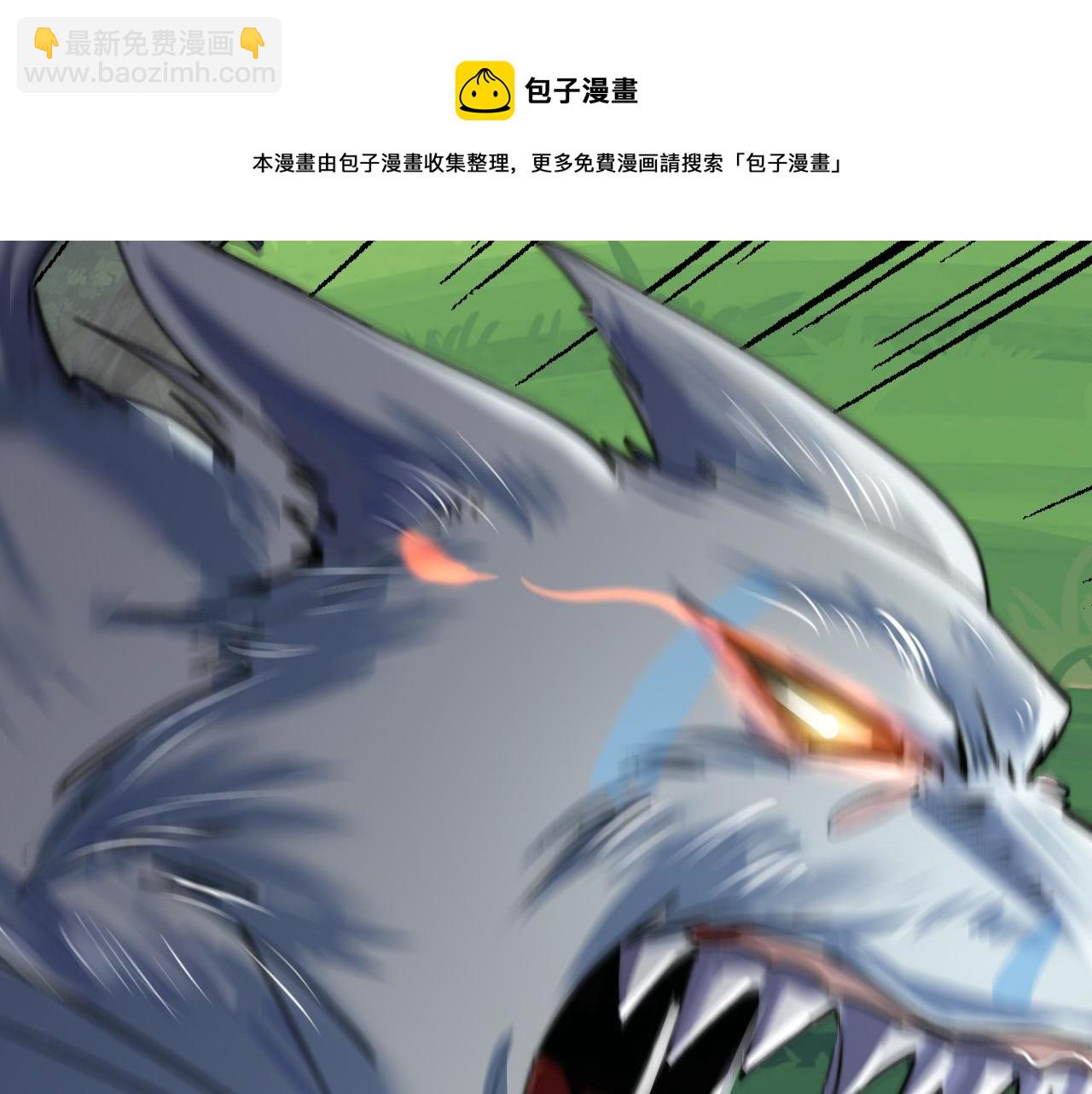 03 突破了！260