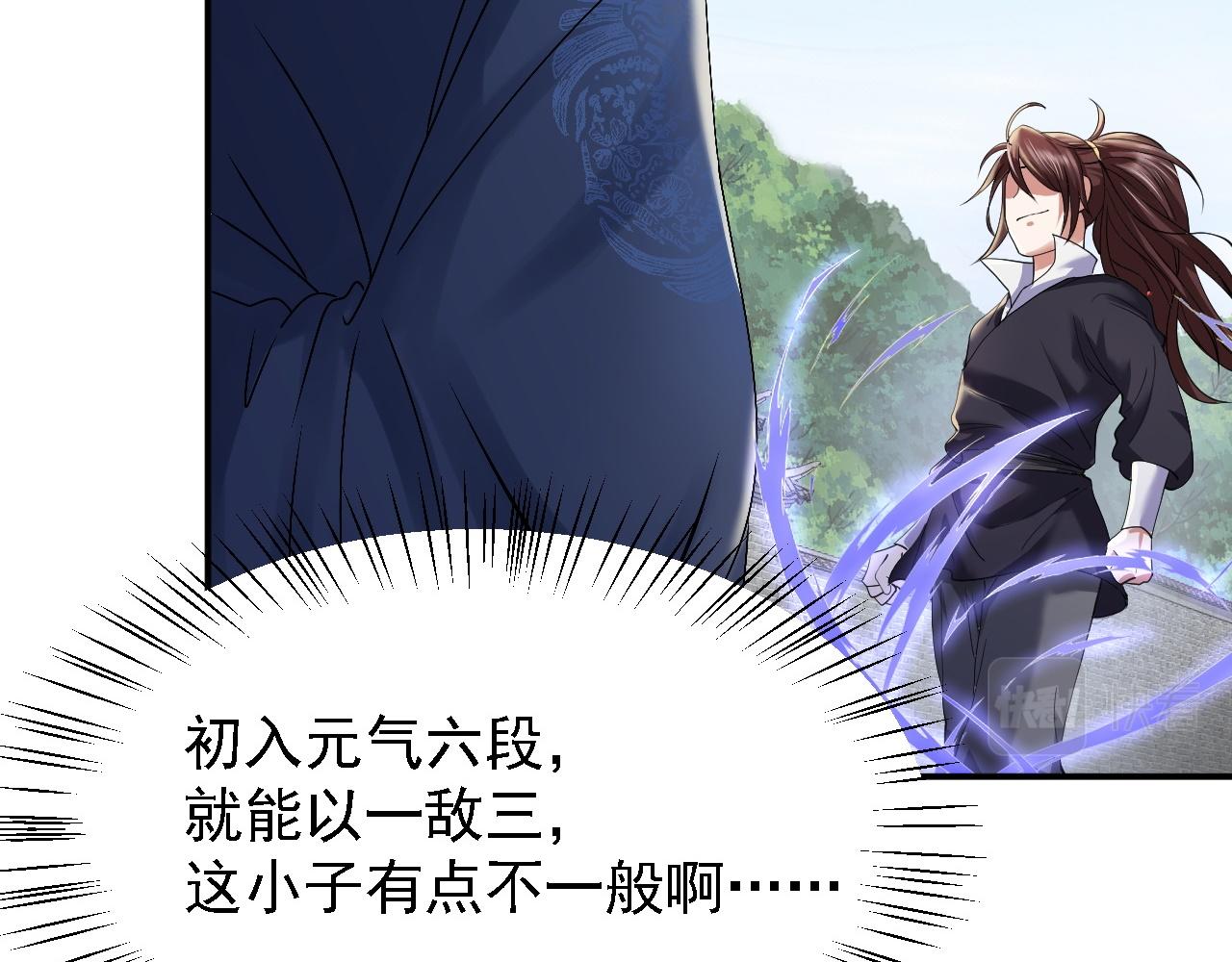 02 柔软气运62