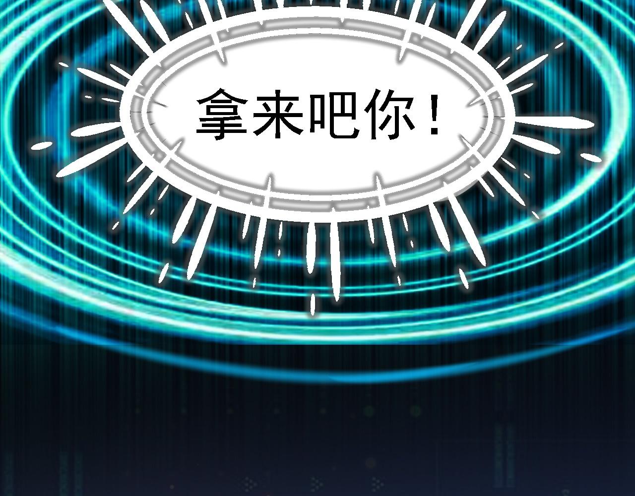 02 柔软气运134