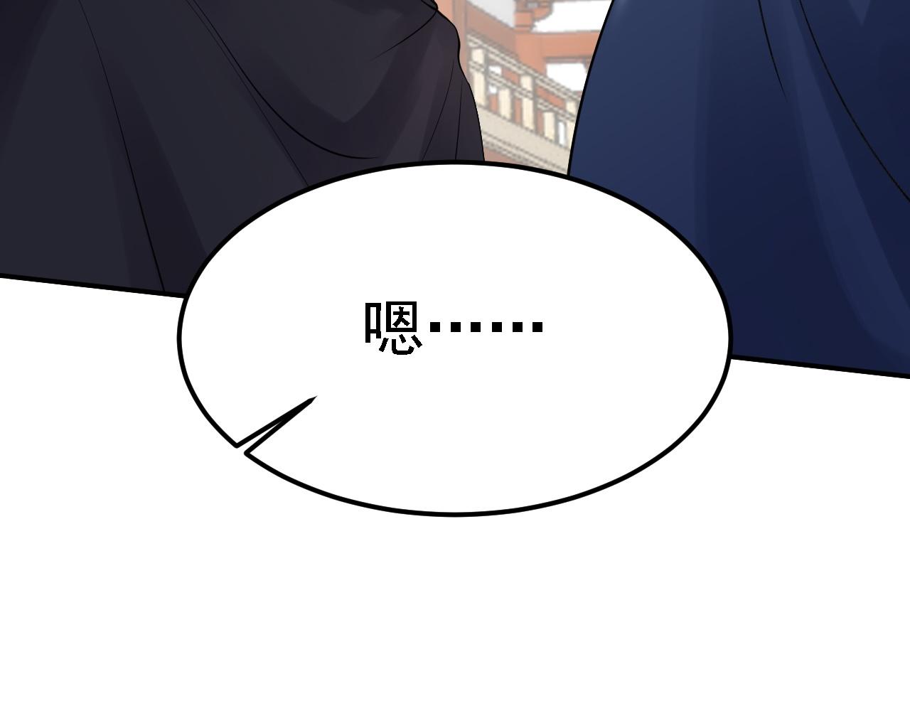 03 突破了！41