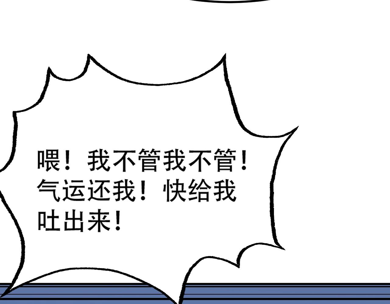 06 参加比武大会11