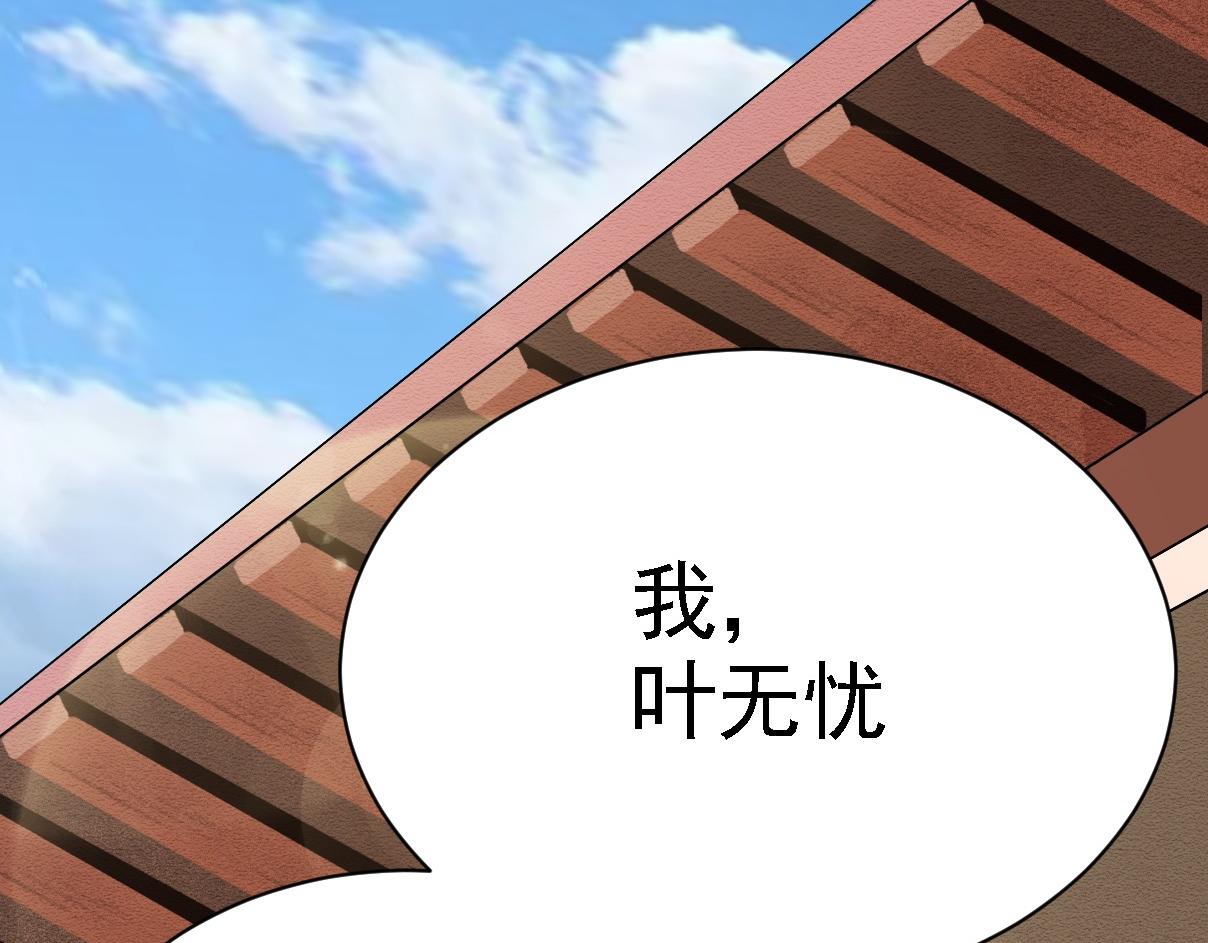 01 系统开启5