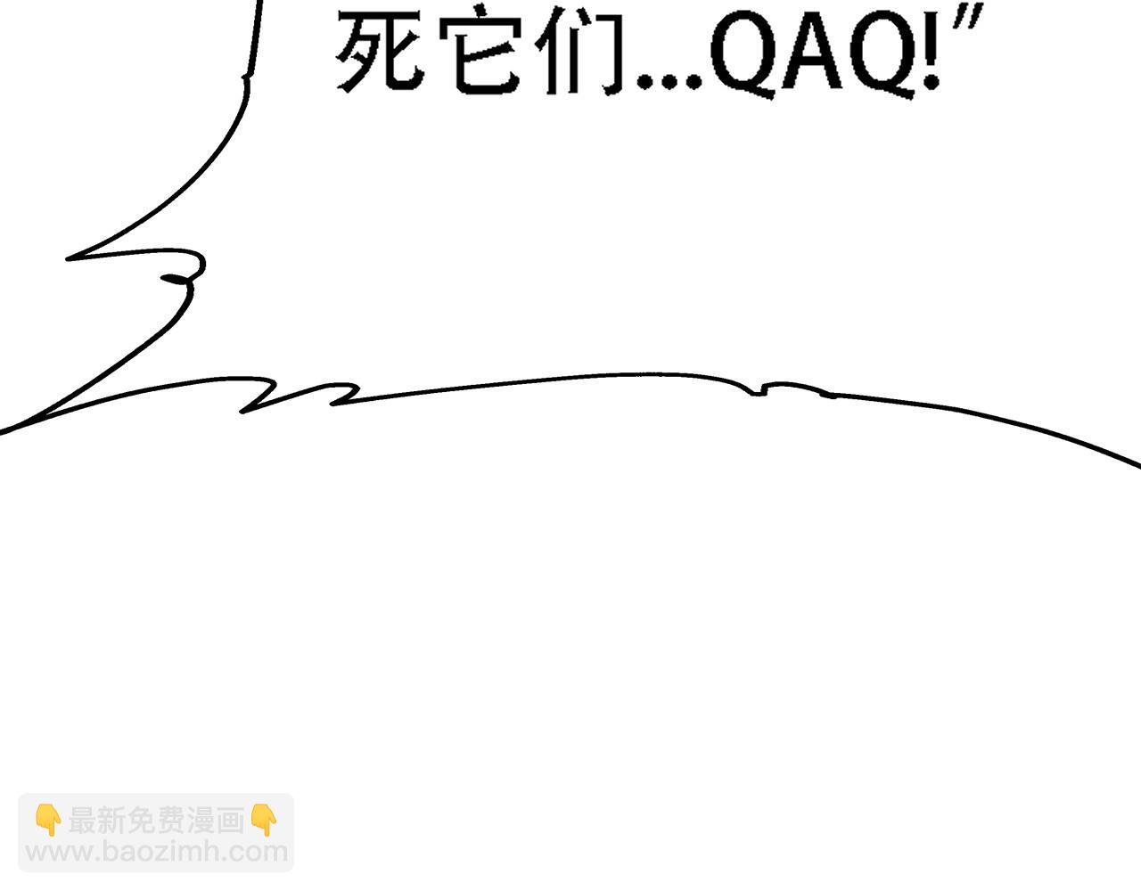 04 魔兽奇遇17