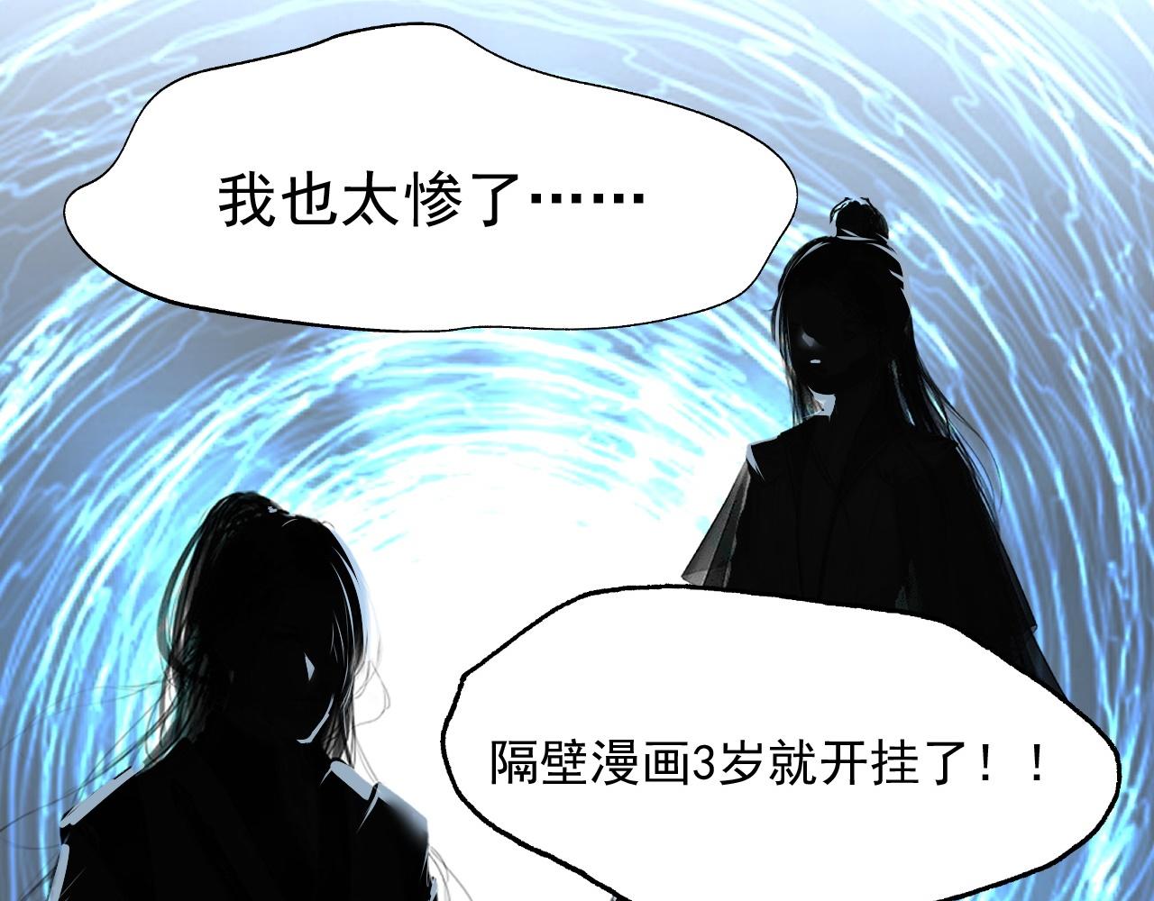 01 系统开启59