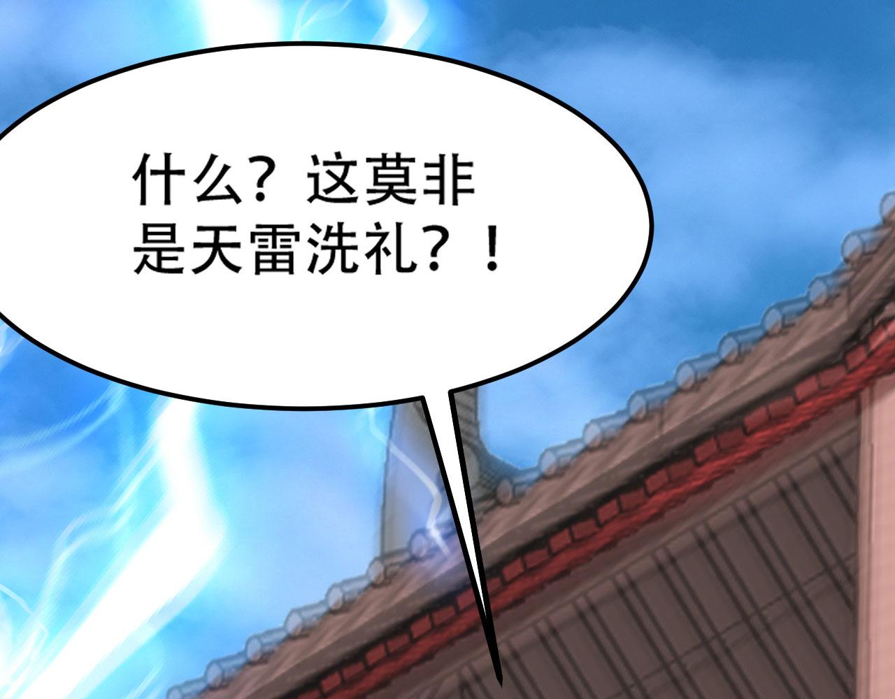 08 突破奇才？14