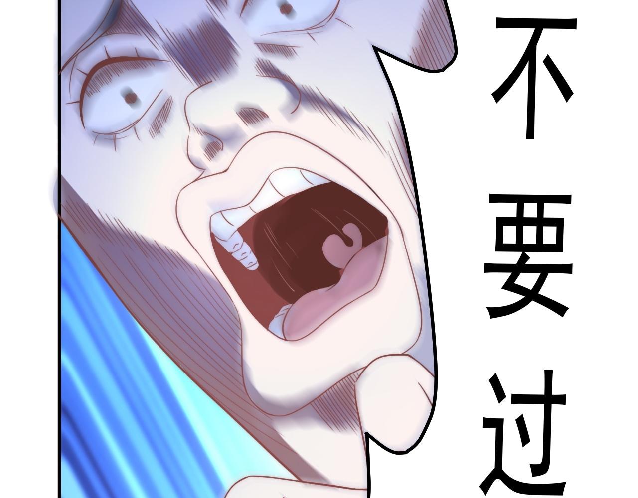 01 系统开启121