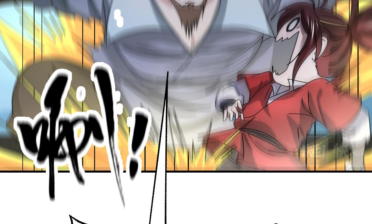 09 太古凶喵？13