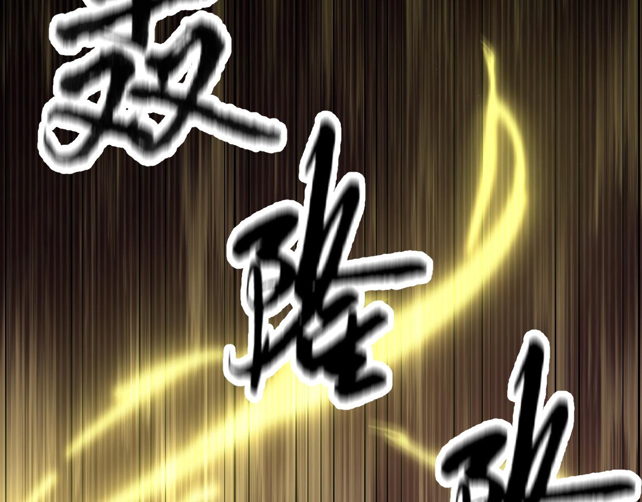 09 太古凶喵？78