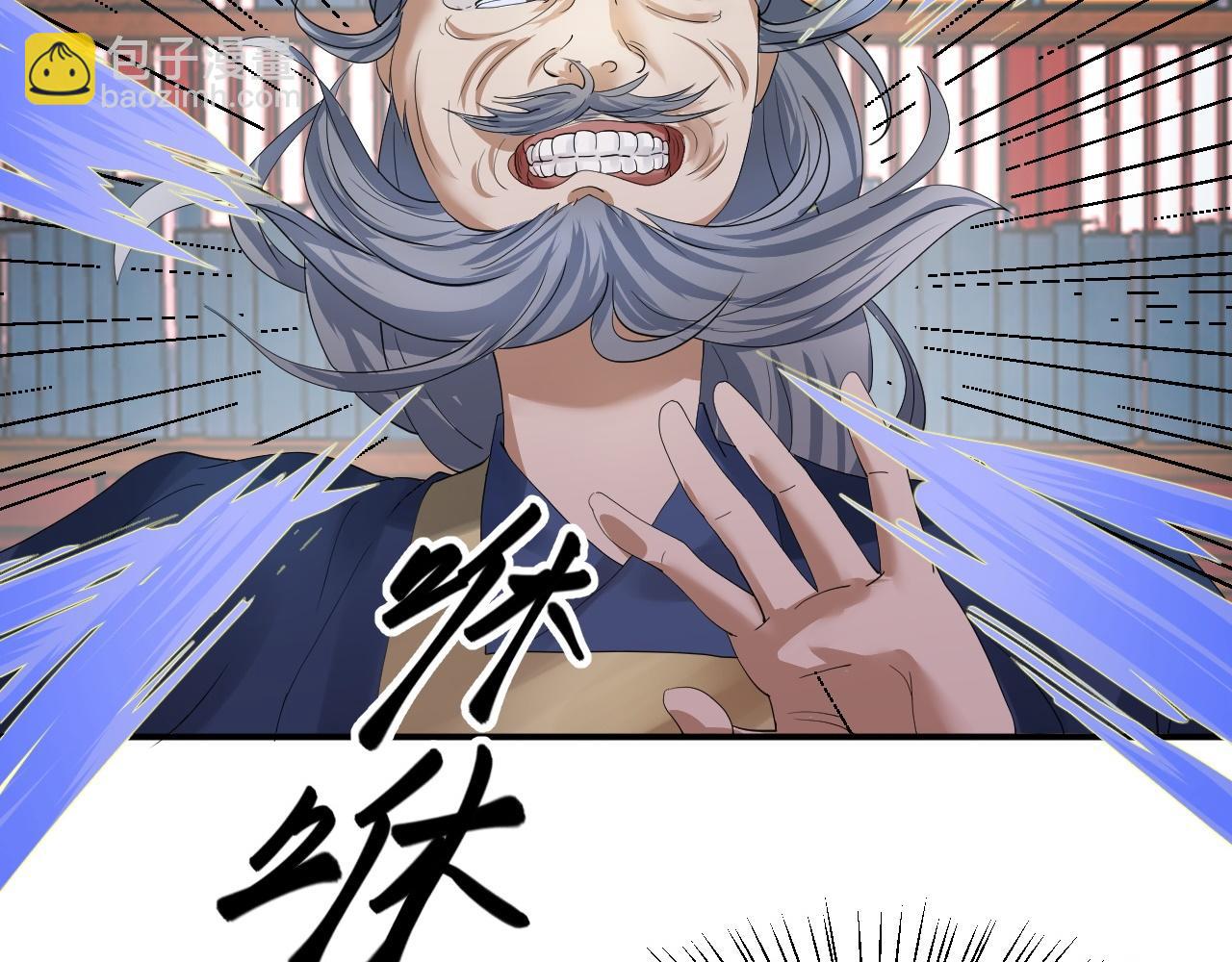 02 柔软气运74