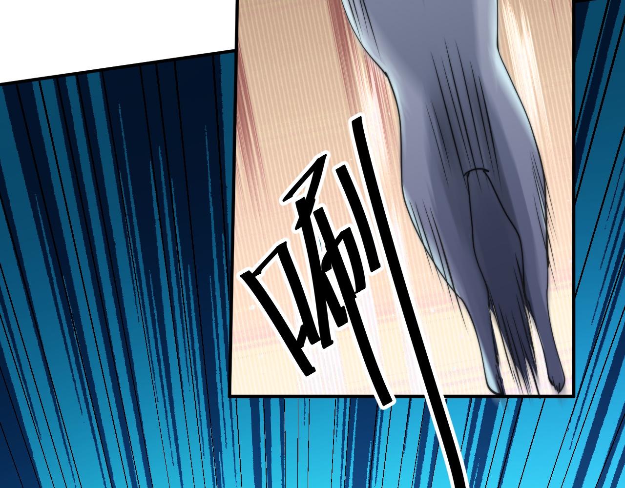 03 突破了！245