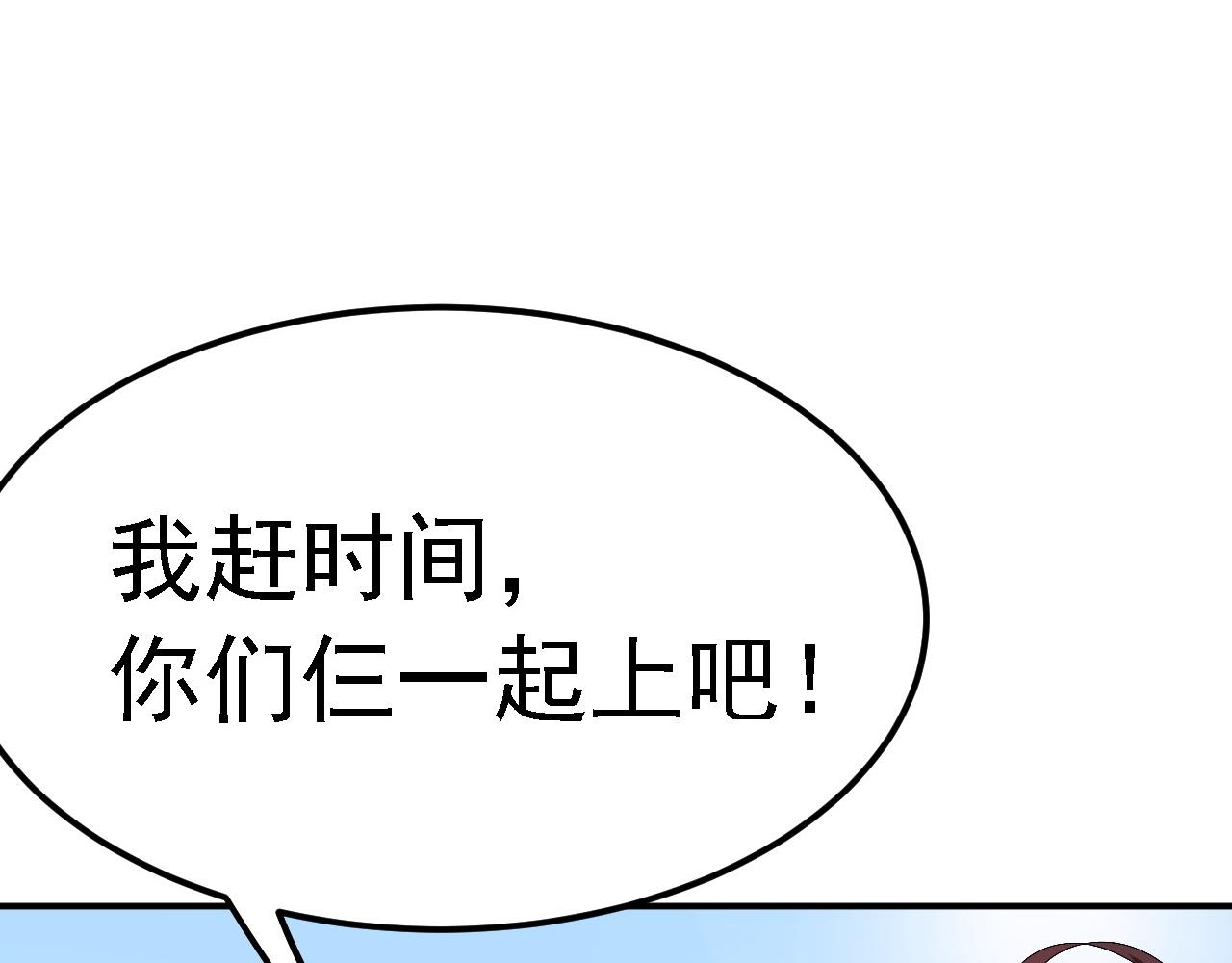02 柔软气运24
