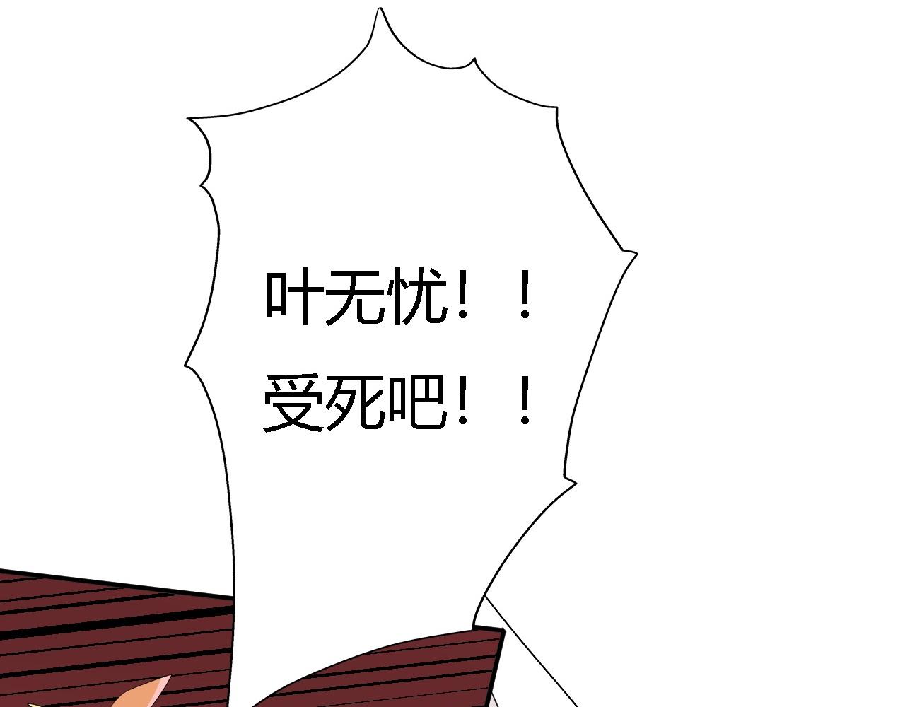 02 柔软气运186