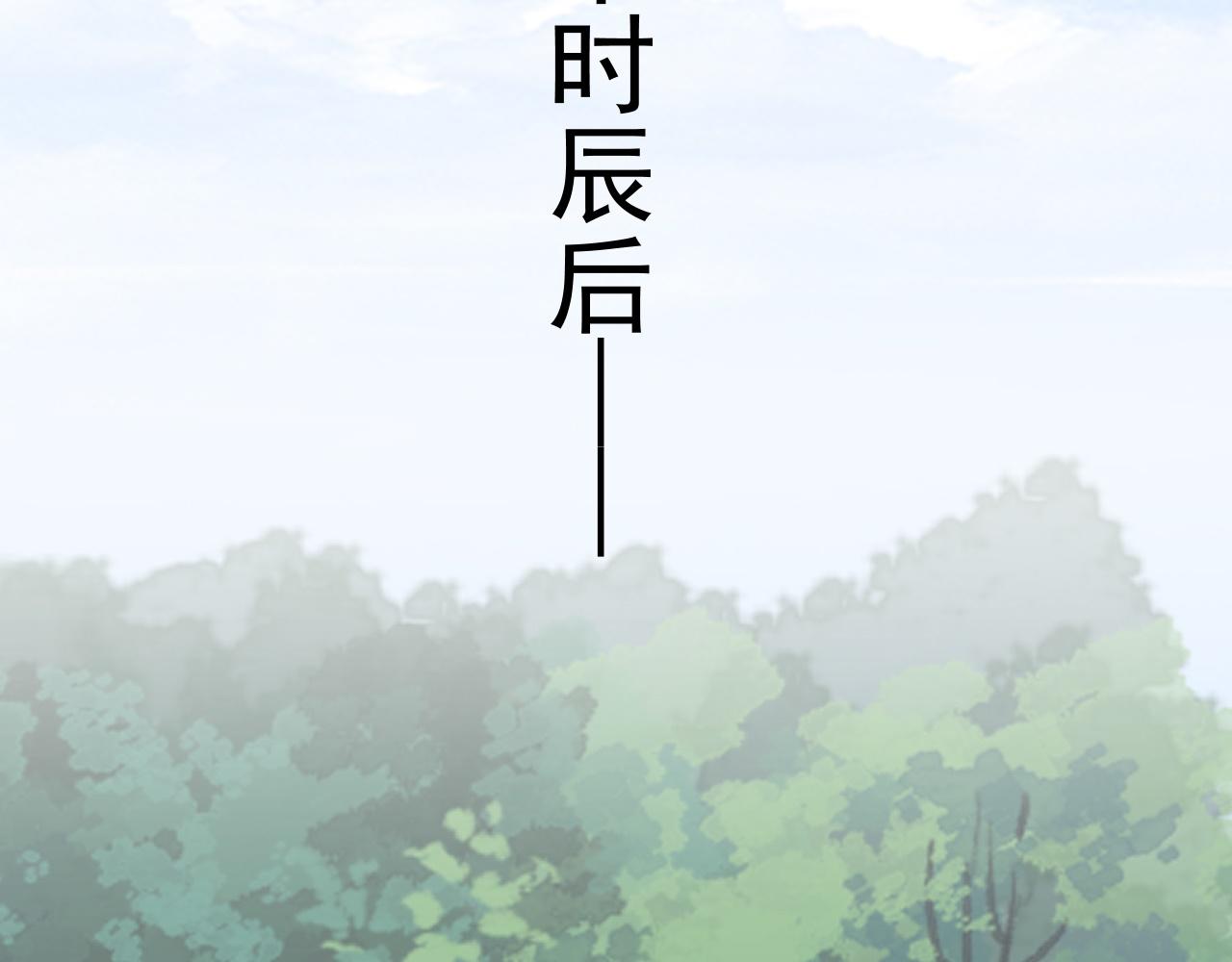 03 突破了！225