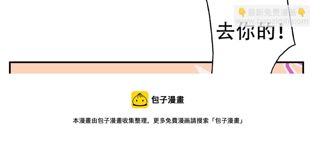 10 天赋不如一只喵？80