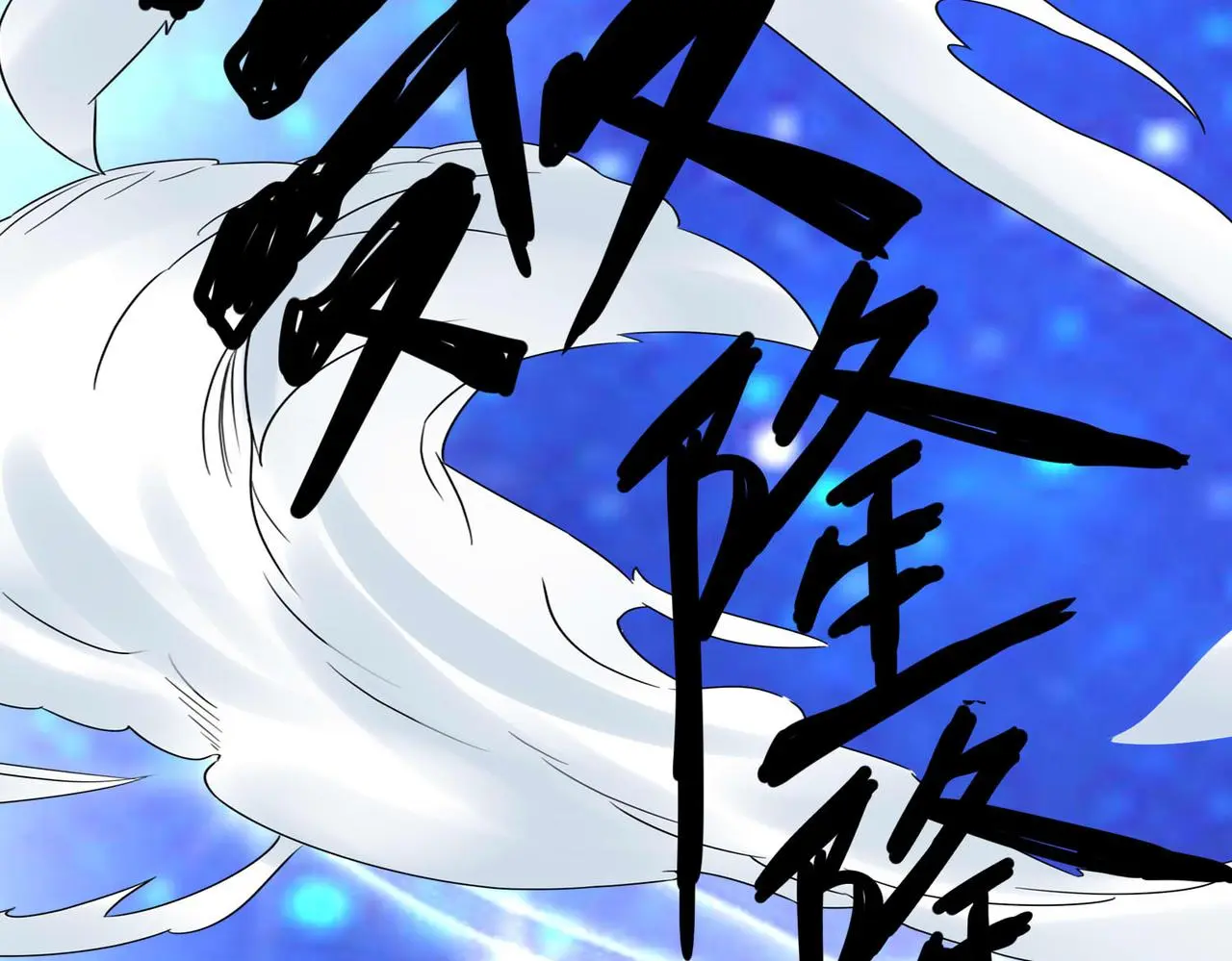 13 开天老祖？27