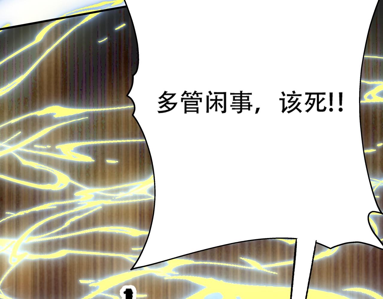 07 蓝鸣125