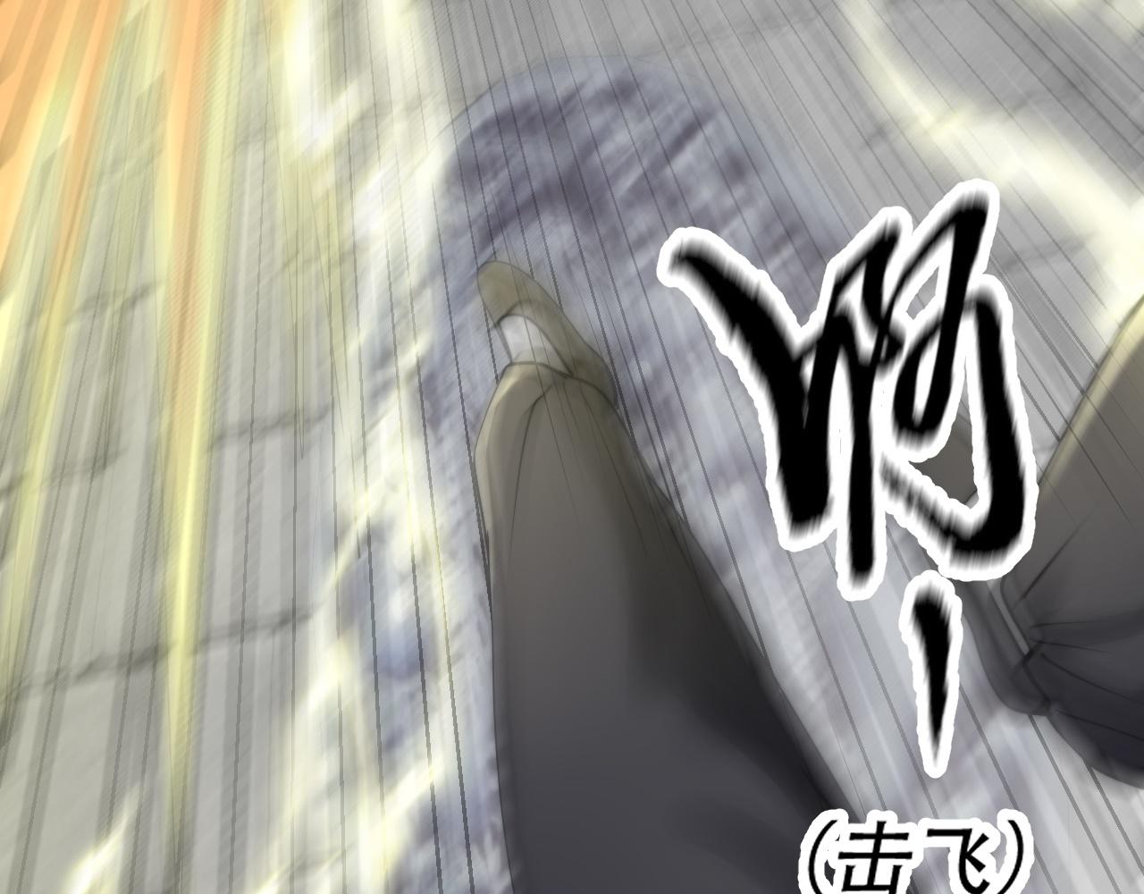 07 蓝鸣52