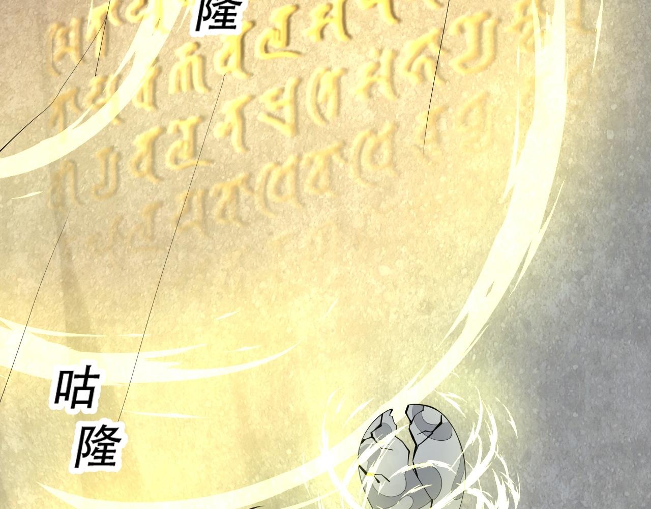 05 神宠猫女？！41