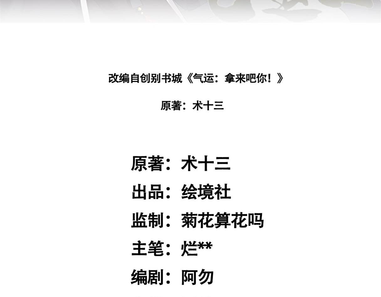 06 参加比武大会2