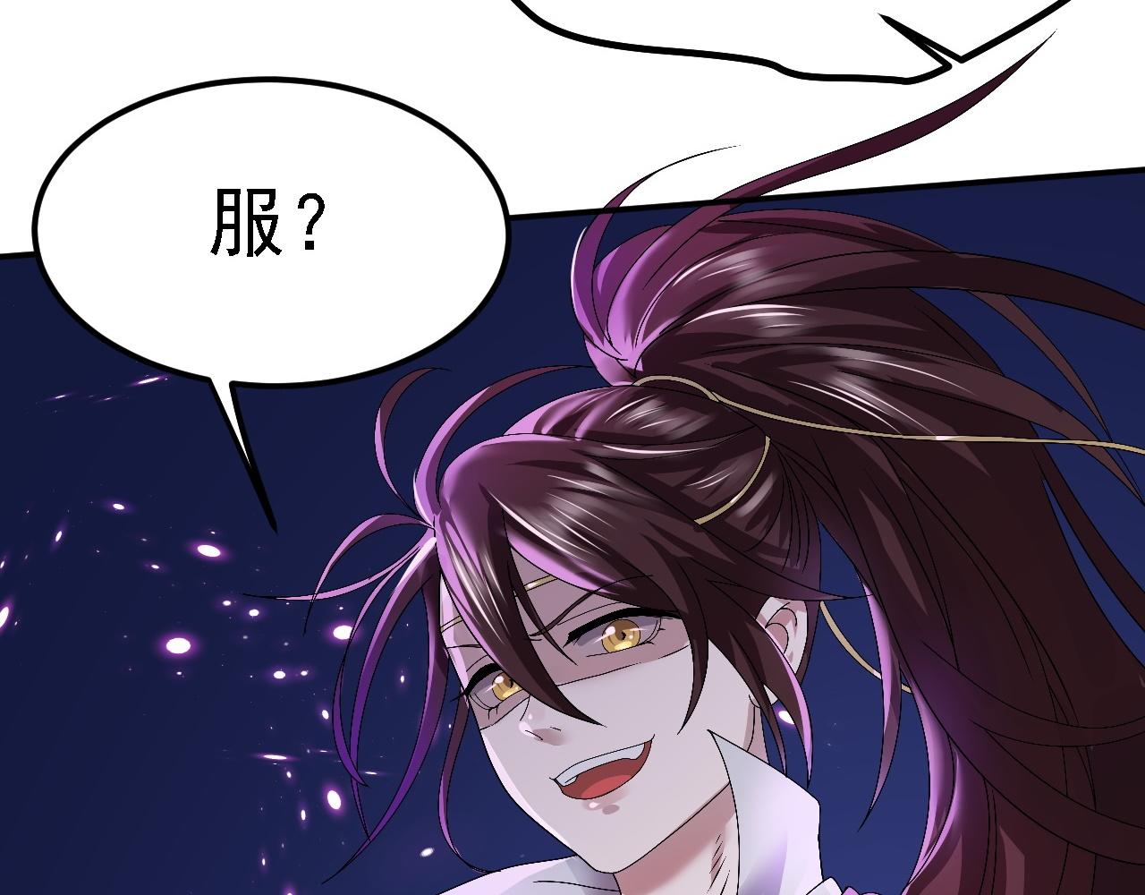 02 柔软气运45