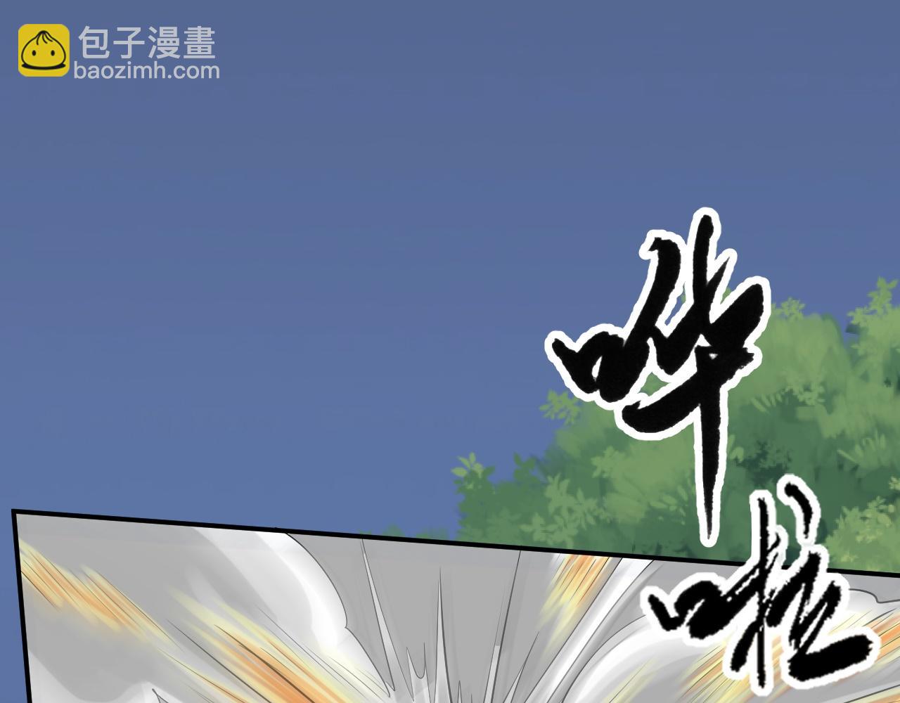 06 参加比武大会46