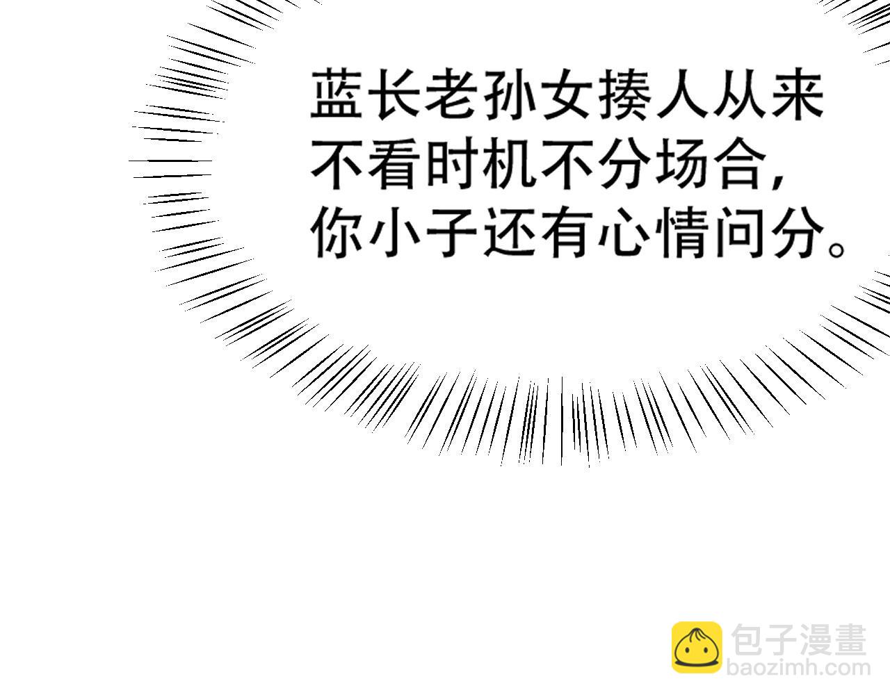 07 蓝鸣182