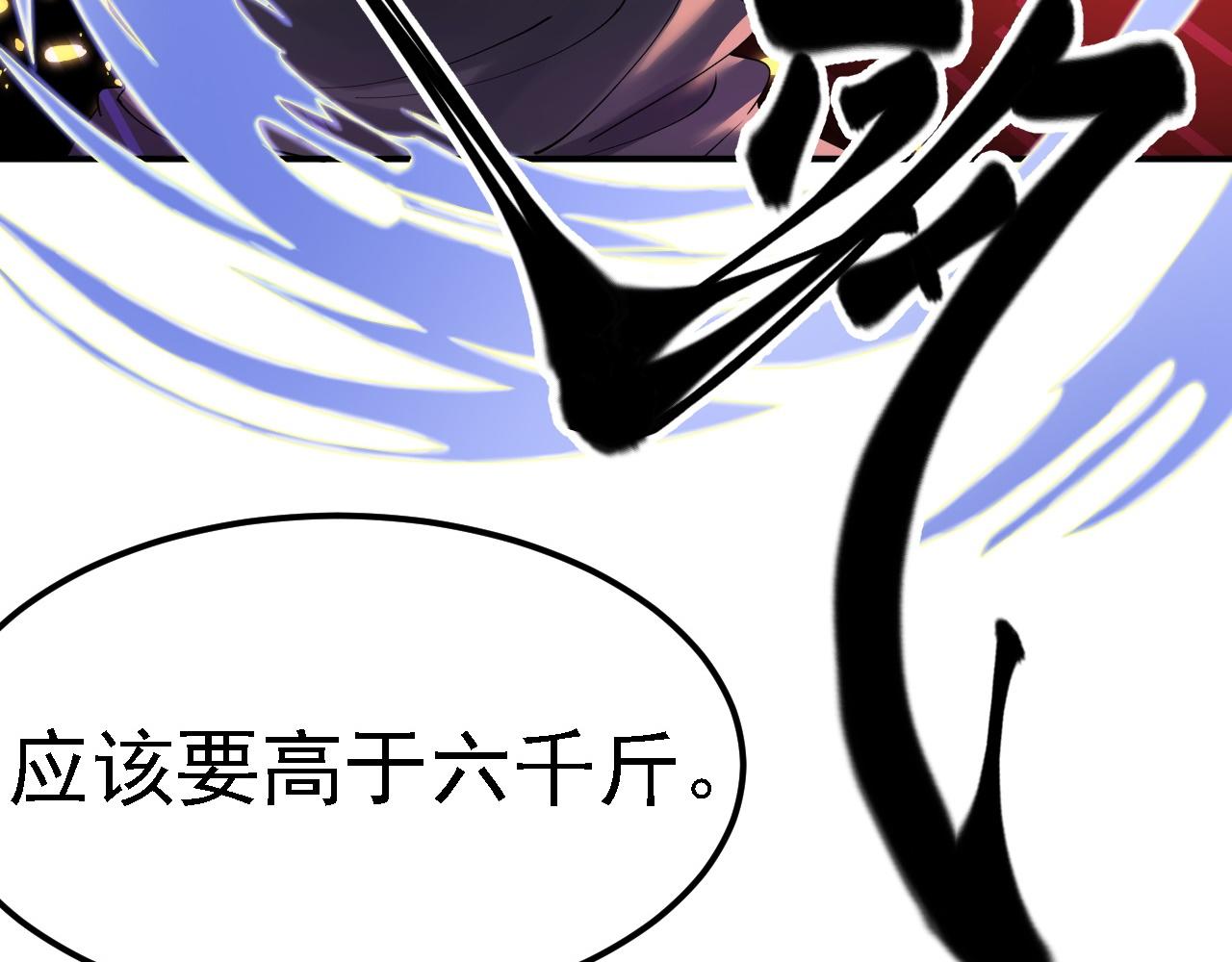 02 柔软气运72