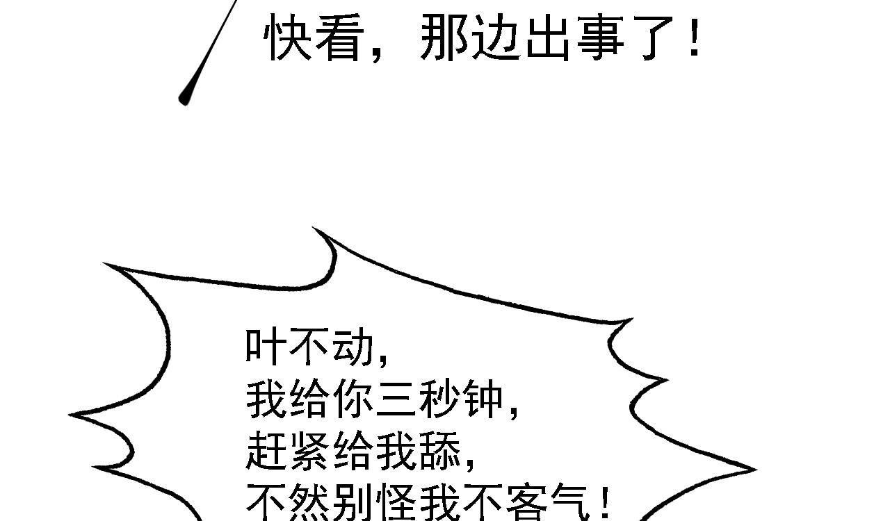02 柔软气运7