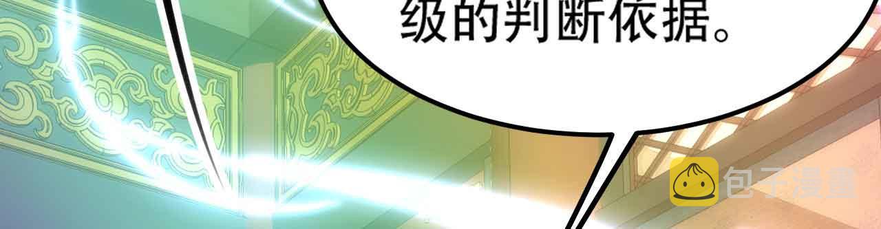 10 天赋不如一只喵？25
