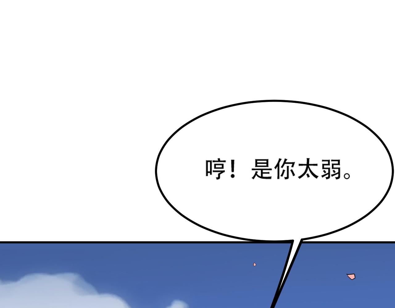 07 蓝鸣46