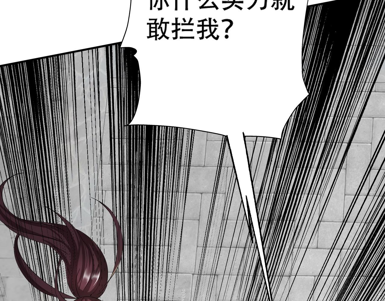 07 蓝鸣108
