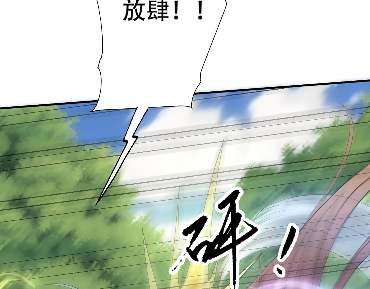07 蓝鸣104
