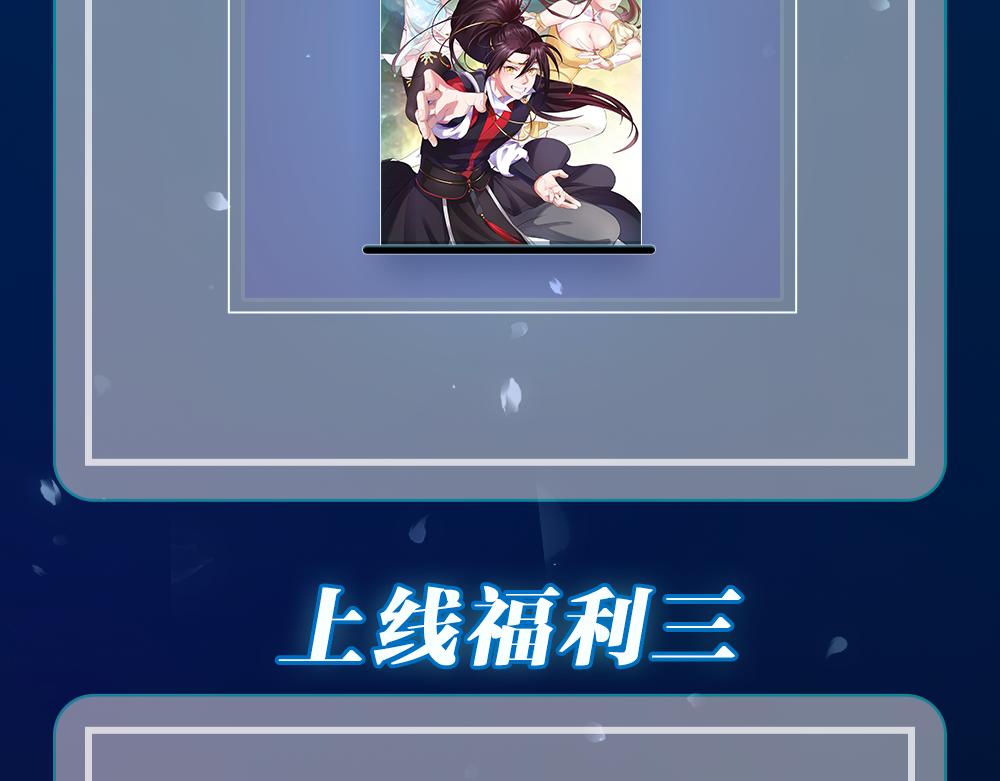 04 魔兽奇遇272